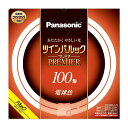 パナソニック ツインパルック プレミア蛍光灯 100形 電球色 FHD100ELLF3