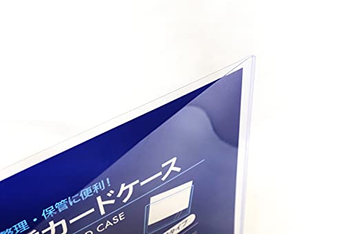 ［B7×30枚］ カードケース 硬質 ハードタイプ クリアケース 透明（3枚入り×10パック）