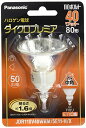 パナソニック ハロゲンランプ ダイクロプレミア 110V 40W形 E11口金 中角 JDR110V40WKM5E11HX