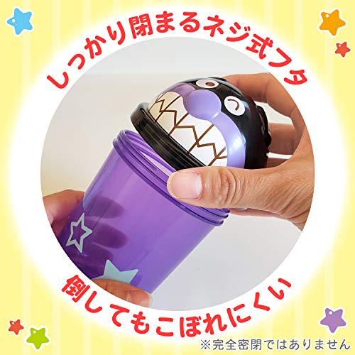 アンパンマン ダイカット ストローカップ 300ml (ばいきんまん)