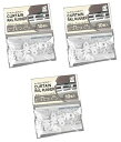 【3袋セット】【10個入×3袋で合計30個】カーテンレールランナー