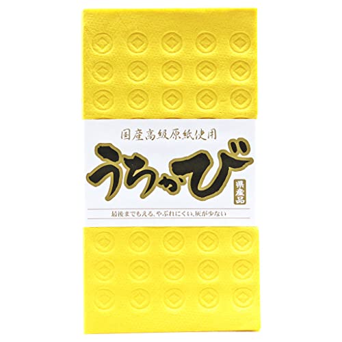 うちかび うちかび