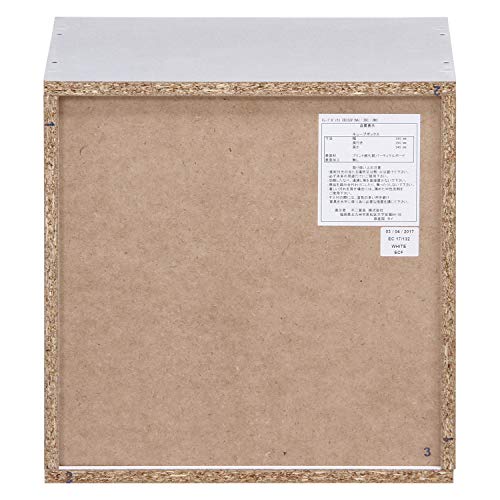 キューブボックス オープンラック 幅34.5×奥行29.5×高さ34.5cm ホワイト 収納 カラーボックス 組み合わせ自由 81901 [3]
