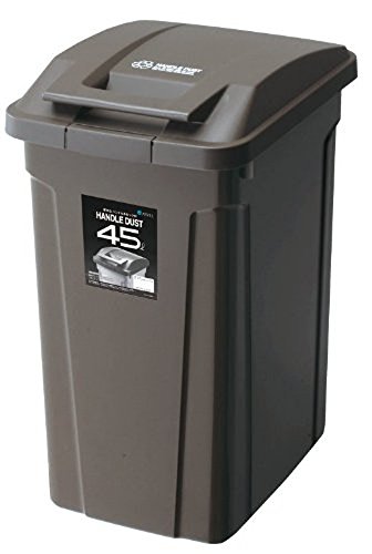 アスベルフタ付きゴミ箱屋外45LS...