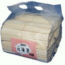KOINS 割り箸 アスペン元禄箸(8寸) 裸 500膳ポリ入り