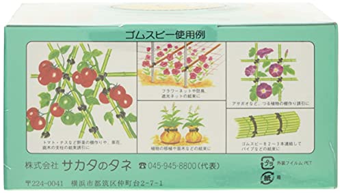 �������Υ��� ���ॹ�ӡ� 500g