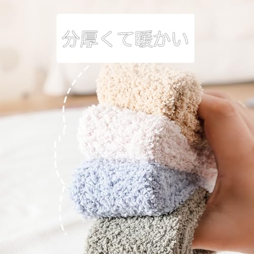ベビーソックス 冬 分厚くて暖かい 履き口ゆったりシリーズ 赤ちゃん 靴下 滑り止め 5足セット 1歳から5歳 送料　無料