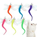 ねこおもちゃ トンボ 猫じゃらし ねこじゃらし飛ぶ蜻蛉 猫 おもちゃ 6点飛ぶトンボ 交換用 送料 無料