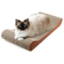 大型猫爪とぎ ぽっちゃり猫 爪研ぎ つめとぎ 大きい サイズ 段ボール ねこ爪とぎ 強化ダンボール 高密度 ガリガリ 頑丈 1個 送料 無料