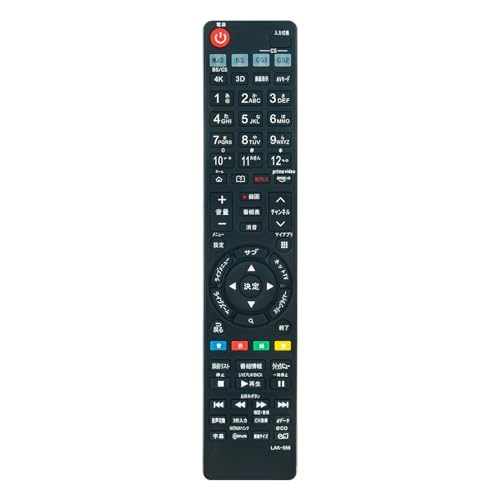 ・ QHLAK566PF・販売のリモコンは「代替リモコン」です。※通常には設定不要で、電池を入れれば直ちに使用できます。使用の電池：4乾電池×2本（別売り）・代替リモコン：AKB73756566 AKB73615339 AKB73756517 AKB74455422 AKB74455432 AKB74915322 AKB72914263 AKB73275642 AKB74115506 AKB76037701 AKB73615340 AKB73756516 AKB74455413 AKB74455414 AKB74455429 AKB74455431・適用機種：65UM7500PJA 55UM7500PJA 43UM7500PJA 49UM7100PJA 65UK6300PJF 55UK6300PJF 49UK6300PJF 43UK6300PJF 43UJ6100 49UJ6100 55UJ6100 43UJ6500 49UJ6500 55UJ6500 60UJ6500 49UH6100 43UH6100 55UH6500 49UH6500 43UH6500 55UF