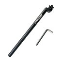 自転車シートポスト Φ25.4mm 27.2mm 28.6mm 30.4mm 30.9mm 31.6mm 45cm 送料 無料