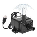 水中ポンプ DC 5V 小型ポンプ 池ポンプ 噴水高さ30~40cm 揚程1M 吐出量120L/H USB給電式 水耕栽培 排水 送料 無料