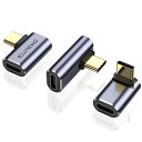 USB4.0 変換アダプター L字 40Gbps 8K@60Hz映像出力対応 usb typec 90度 変換アダプタ 曲げ3種類セ 送料 無料
