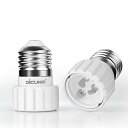 E26→GU10 口金変換アダプター 電球ソケット 最大仕事率200W 160度耐熱 2個セット 送料 無料