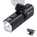 自転車 ライト USB充電式 大容量4000mAh 1200ルーメン ロードバイクライト ハイビーム&ロービーム 吊り下げ可能 自転車 送料 無料