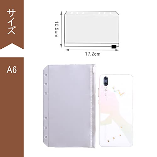 バインダーポケット 6穴 システム手帳ポケット ルーズリーフ 書類ファイリングバッグ ファスナーポケット 小物収納 防水 PVC 透 送料　無料 2