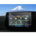 日産 9インチ ナビ MM222DLe MM222DL ナビフィルム ノートオーラ セレナ 保護フィルム 日本東レ光学グレード ナノ 送料 無料