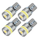 T10 LED ホワイト爆光 無極性 最新型 レンズ W5W LEDバルブ 19個のLEDチップ搭載 360°全方位照射 12V 送料 無料