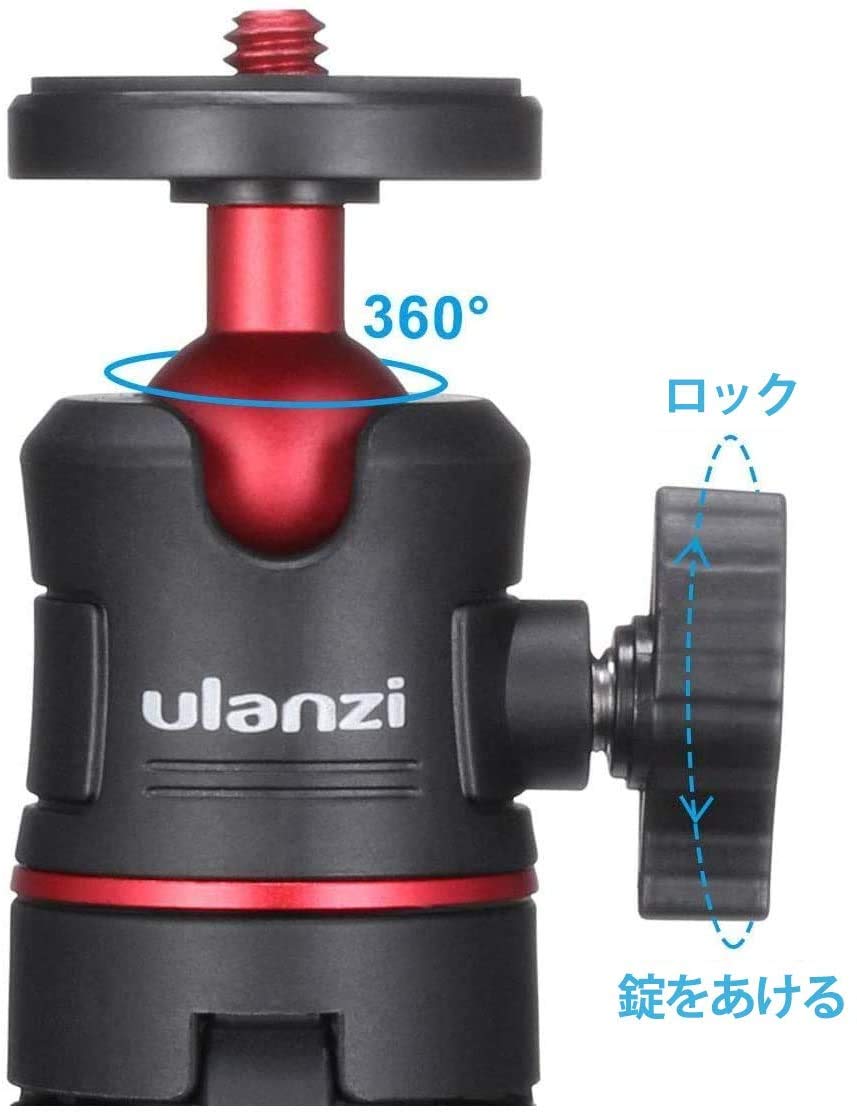 ミニ三脚 自撮り棒 3way 卓上 3段伸縮 小型 ライブ ZV1 /OSMO POCKET 1、2/iPhone ...