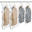 圧縮袋 衣類圧縮袋 吊るせる圧縮袋 4枚組 コート洋服収納袋 吊り下げ 真空 収納 衣類カバー 省スペースバッグ 掃除機対応 バッグ 送料 無料