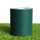 人工芝 テープ 人工芝 固定用 片面テープ 人工芝連結用 接続テープ 強力ワイドタイプ 20M ダークグリーン 送料 無料