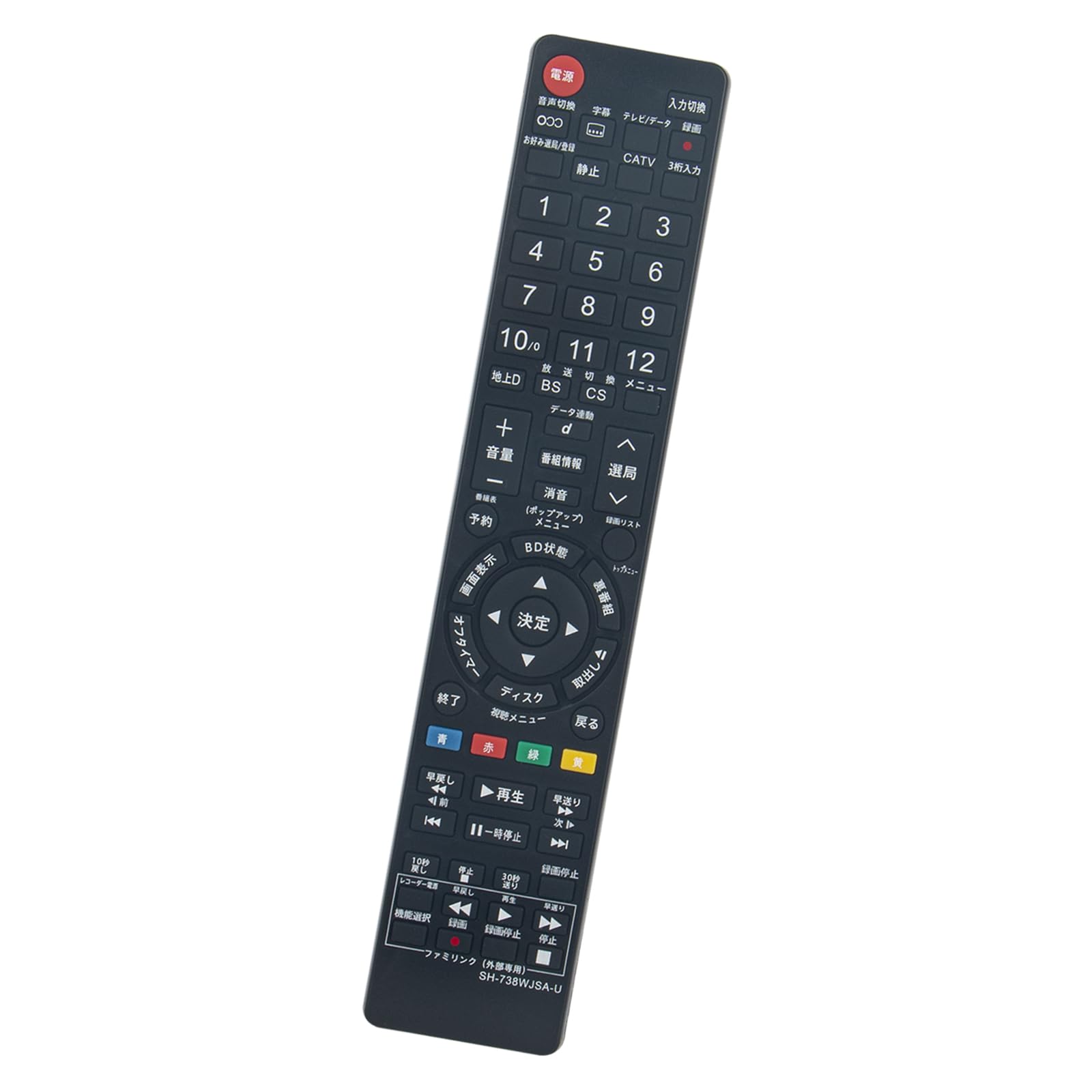 樂天商城 - 代替品 GA738WJSA シャープ アクオス SHARP AQUOS テレビ用リモコン LC26DX1 LC32DX1 LC20D 送料　無料