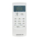 代替品 A909JB 2056380877 エアコン リモコン fits for AYD22SDW AYD25SDW AYD28SD 送料 無料