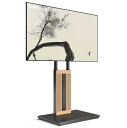 木製デザイン 強化ベース ロータイプ テレビスタンド 32~65インチ対応 壁掛け用品 首振り 壁寄せ TVスタンド 高さ調節可能 送料 無料(3)