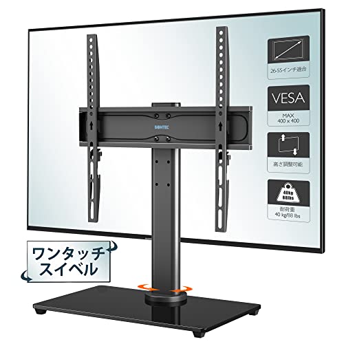 ƥӥ ž TV ɴ󤻥ƥӥ 2655/LED/OLED/PLASMAб 󥿥åž VES ...