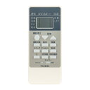 代替品 WHUB03NJ fits for 東芝 エアコン リモコン RAS289DL RAS409DL RAS2258V RAS2 送料 無料