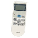 代替品 CWR コロナCORONA エアコン用 RC2210 RC2211 CW1615 CW1815 CW1614 CW1814な 送料 無料