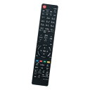 代替品 fit for RL18502?RL18501?RL18904?RL18901?RL19701 RL18503 三菱MITS 送料 無料