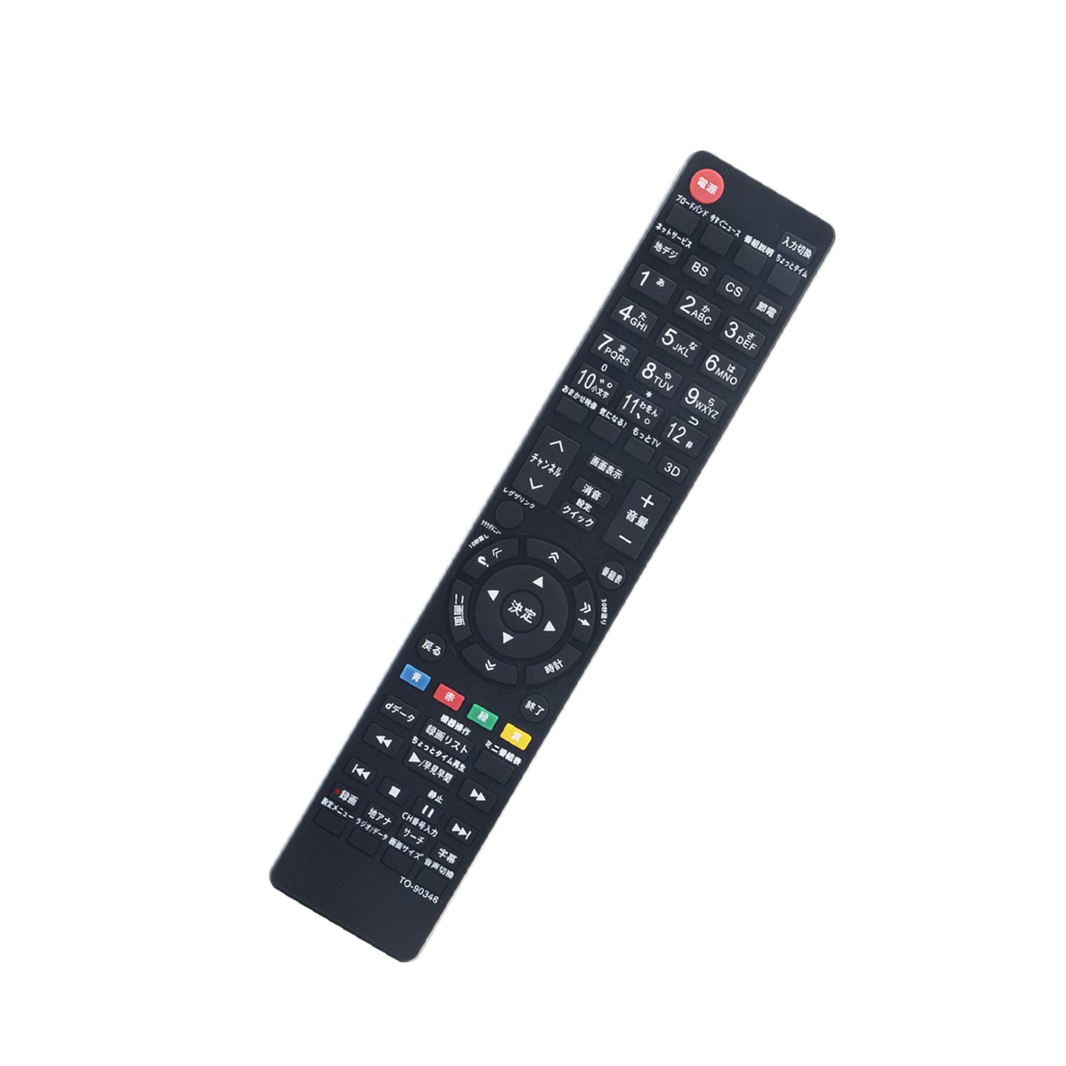 代替品 fit for CT90409 東芝 TOSHIBA レグザ REGZA テレビ用リモコン32AC4 送料　無料