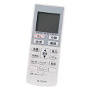 代替品A75C4269 CWA75C4270X パナソニック エアコン用 CS253CFR CS564CF2 CS563CFR2 C 送料 無料