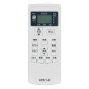 代替品 RAR3J1 日立 エアコン fits for RASR22X?RASR22X1??RASNJ50V2?RASNJ40V2? 送料 無料