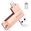 MFiǧ ƥǽiPhone USB 128GB 3in1 ǡܹ usb lightning/USB/T ̵