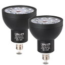 LEDスポットライト E11口金 調光対応 電球色 75w/100w形相当 7W 830lm ハロゲン形 ?LED電球 2個セット 送料 無料