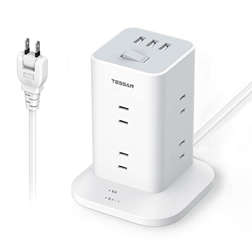 電源タップ タワー mini型 2m 延長コード 8個AC コンセント 3USBポート付き 180°スイングプラグ テーブルタップ 送料 無料 電源タップ タワー mini型 2m 延長コード 8個AC コンセント 3USBポート付き 180°スイングプラグ テーブルタップ 送料 無料