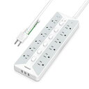 電源タップ スイッチ付き 延長コード 2m usb コンセント 12個AC口 3個USBポート テーブルタップ 壁掛け マルチタップ 送料 無料