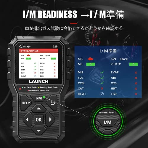 CR529 obd2 診断機 日本語 自動車故障診断機 bmw 診断機 ベンツトヨタ日産スズキなど多車種に対応 車 診断 スキャンツ 送料　無料 3