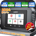 CRE BBA obd2 診断機 日本語 車 診断機 スキャンツール 自動車 診断 OBD2テスター フルシステム診断 スキャナー 送料 無料