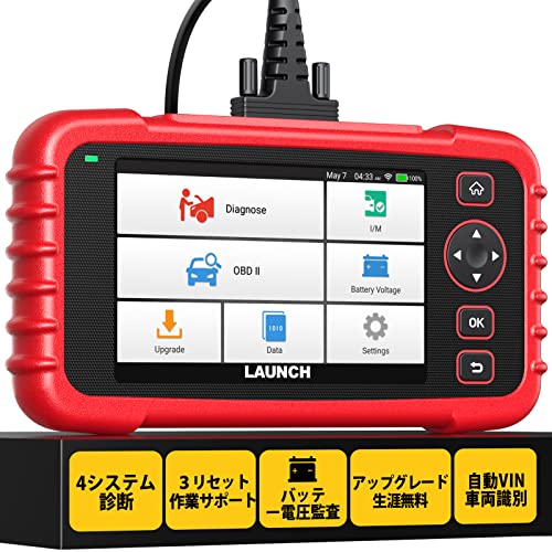 楽天市場】123x 故障診断機 obd2の通販 楽天市場】123x 故障診断機 obd2の通販