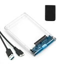2.5インチ HDD ケース USB3.0 SSD ボックス SATA...(2)