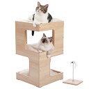 キャットタワー 猫ベッド 木製 木目調 三階 3層 おもちゃ クッション付き 爪とぎマット付属 バリバリ コンパクト 多用 家具 イ 送料 無料
