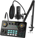 オーディオミキサー オーディオインターフェース Mixer ポッドキャストステレオミキサー 3.5mmオーディオインターフェース ポ 送料 無料