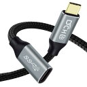 USB TypeC 延長 ケーブル 1m PD対応 100W 20V 5A 超急速充電 4K 60Hz 映像出力 USB C メス 送料 無料