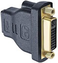 HDMI メス DVI 29pin メス 変換 アダプター 双方向伝送 DVII 24+5 to HDMI TypeA 中継 コネク 送料 無料
