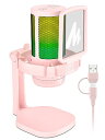 USB コンデンサーマイク ゲーミングマイク PC マイク ノイズキャンセリング RGBライティング ミュートボタン ボリュームコン 送料 無料