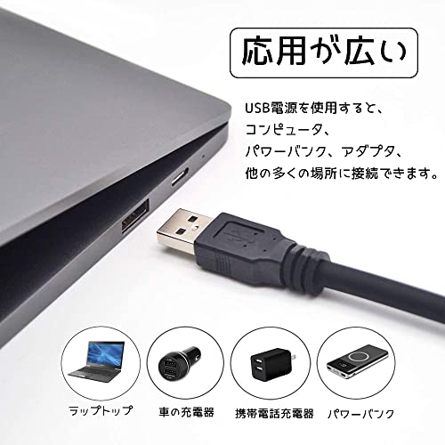 USB�饤�� LED���� 3�ʳ�Ĵ����ǽ �ɤ߼����ץơ��֥���� ���å����󥵡�Ĵ�� Ĺ��̿ �ؽ���/�ɽ�/�ٶ�/�Ż�/��� ������̵��