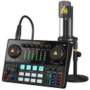 オーディオミキサー オーディオインターフェース Mixer ポッドキャストステレオミキサー XLRXLR/3.5MM/6.35接続 送料 無料